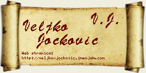 Veljko Jocković vizit kartica